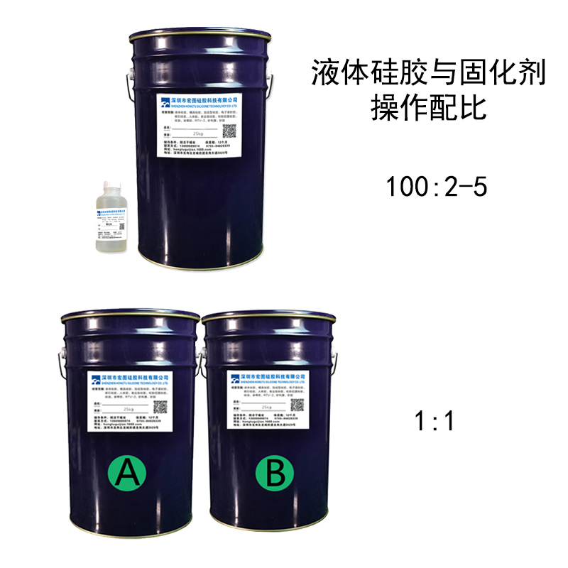 模具硅膠不固化原因有哪些你知道嗎 ？