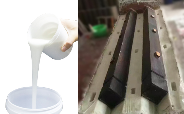 模具硅膠制品開模費(fèi)用怎么算 ？